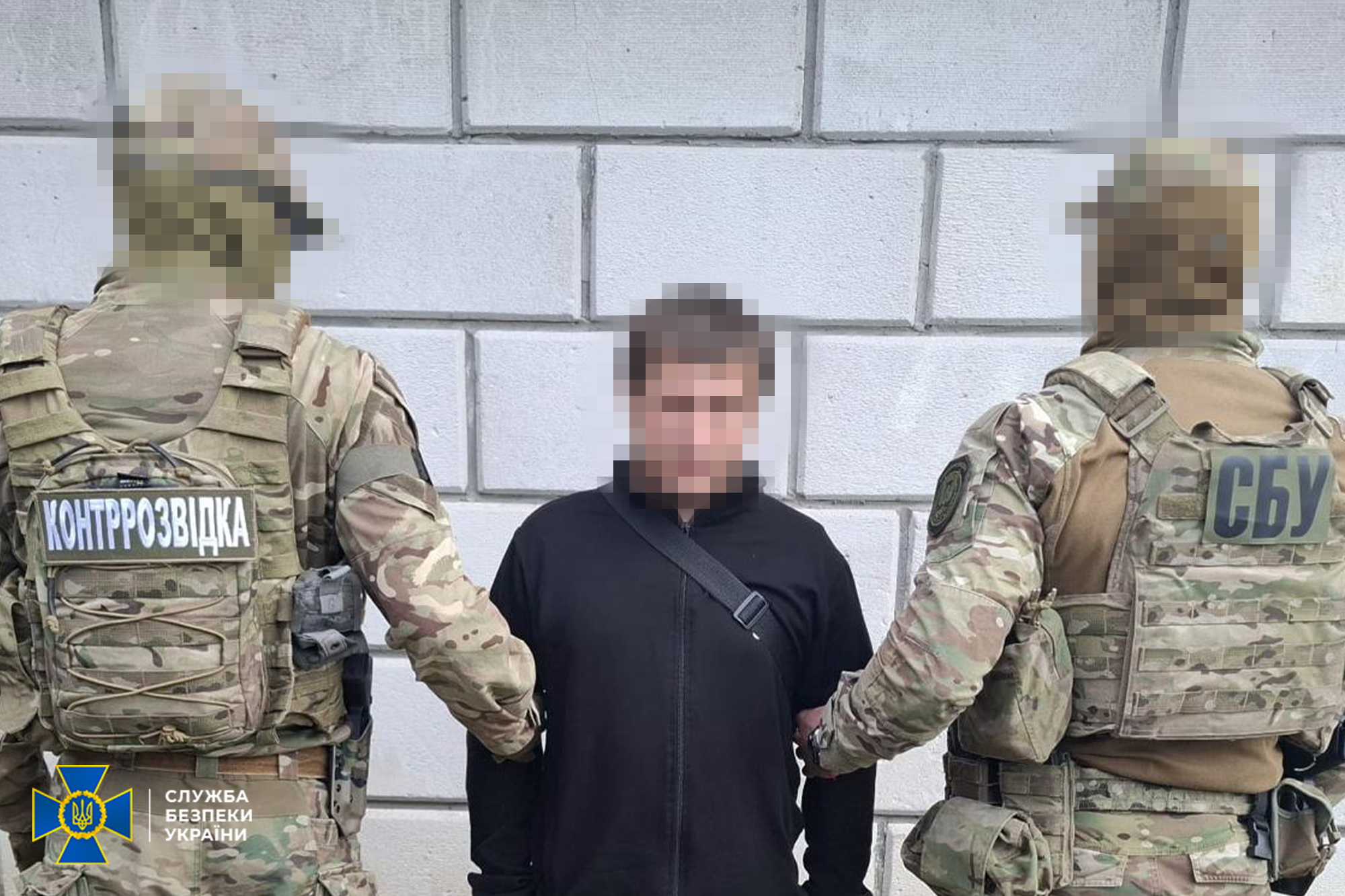Малюнок до статті СБУ затримала агента білоруського КДБ, який збирав розвіддані про оборону в одній з областей України (ФОТО)%