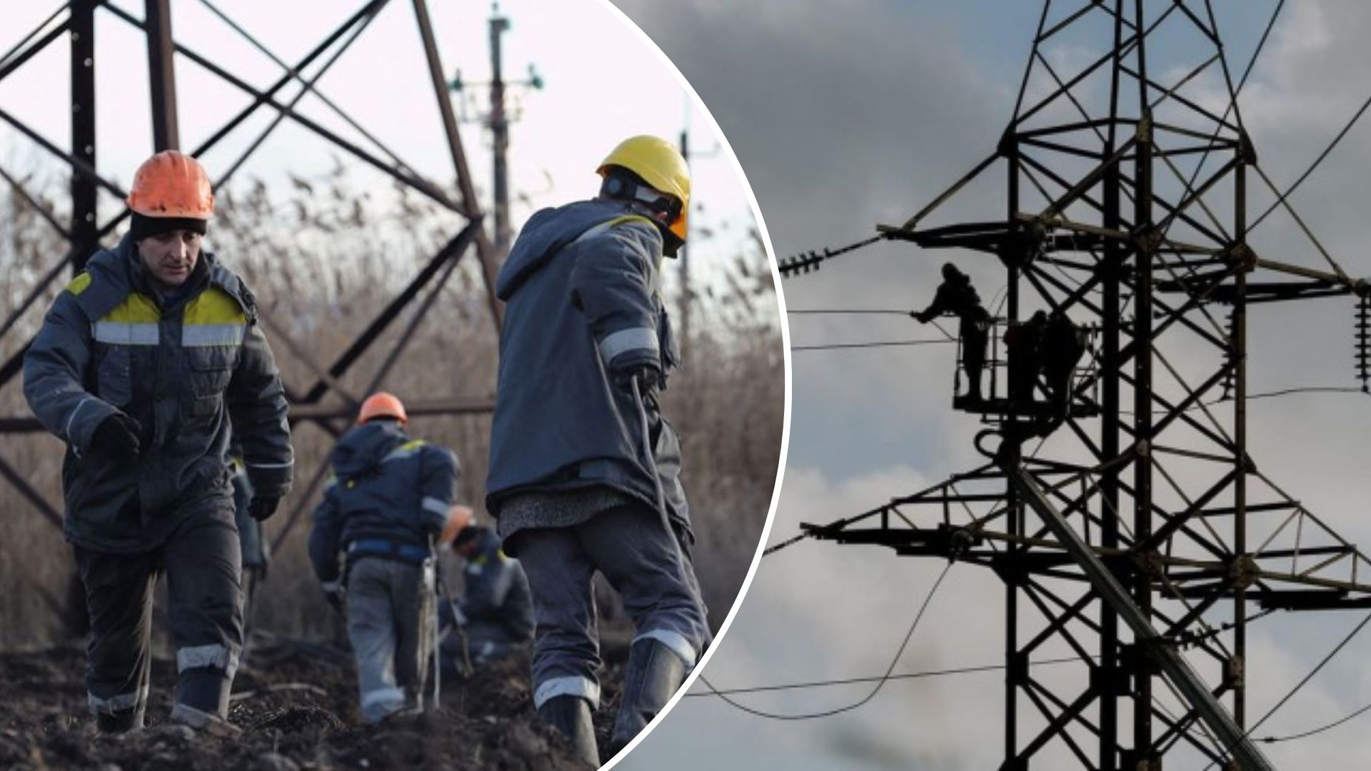 Сегодня, 19 апреля, в энергосистеме почти весь день наблюдается дефицит электроэнергии . Он вызван разрушениями, нанесенными россиянами ракетными и беспилотными ударами по украинским электростанциям.