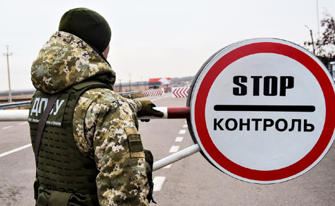 Закарпатські прикордонники розірвали "угоду": 64-річний закарпатець втратив 8 тисяч доларів (ФОТО)