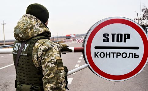 Закарпатські прикордонники розірвали "угоду": 64-річний закарпатець втратив 8 тисяч доларів (ФОТО)