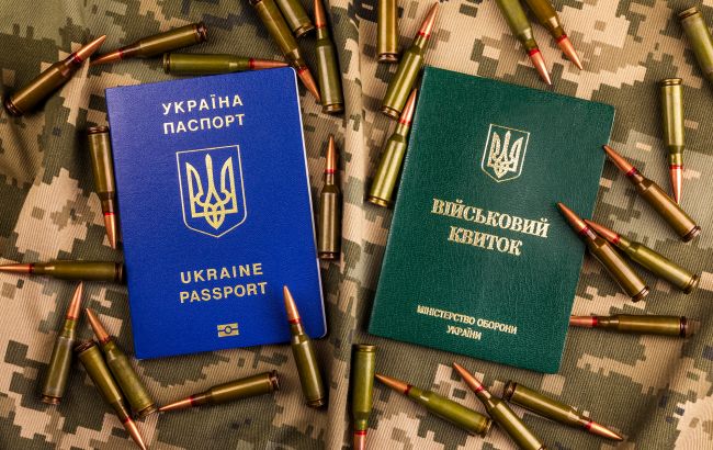 Военнообязанные граждане Украины, которые находятся за границей, должны обновить свои удостоверения.