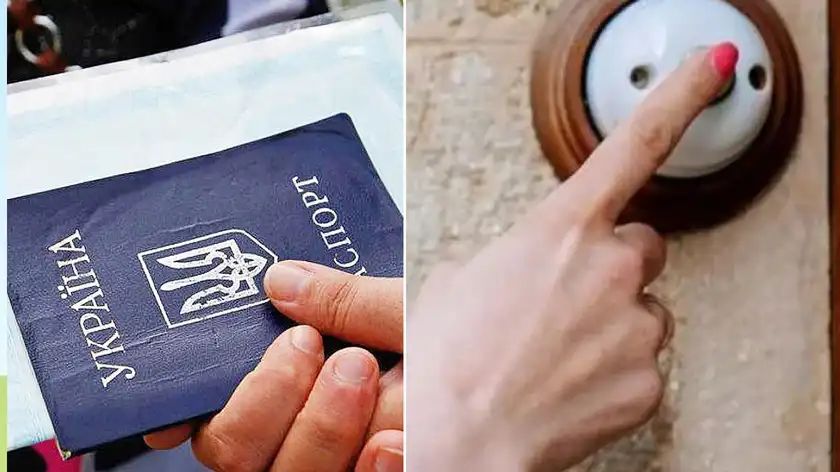 З 1 липня ВПО перевірятимуть за новими правилами: що варто знати