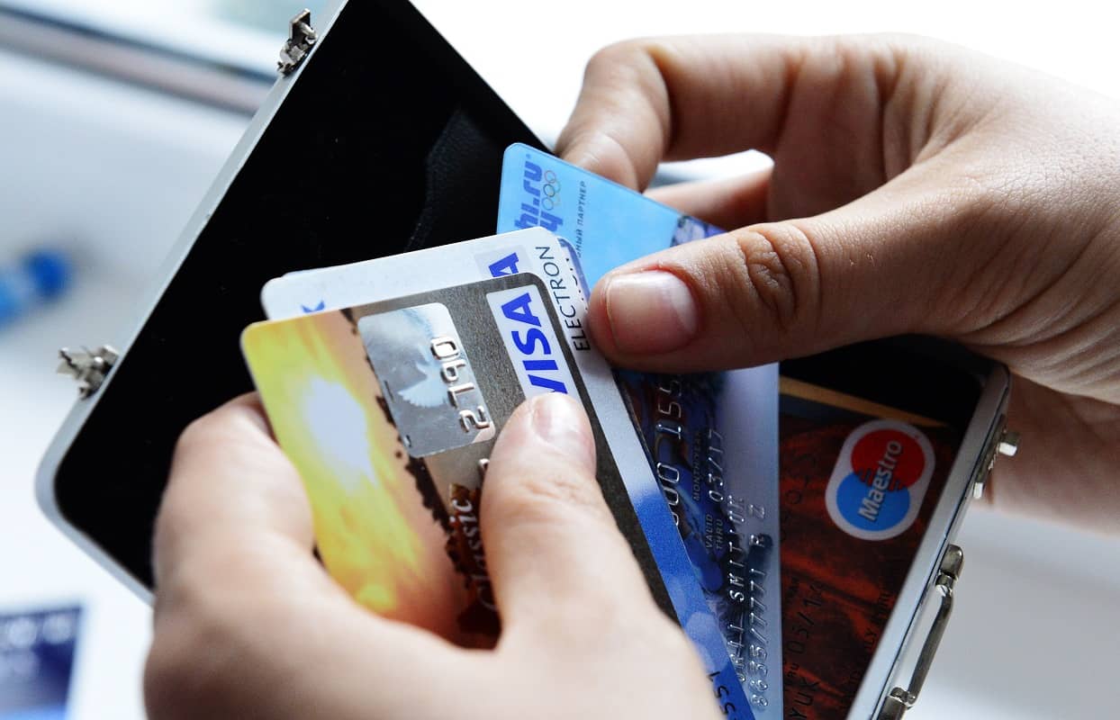 Власники банківських карток потраплять у спеціальний реєстр: відомо, що з ними буде далі