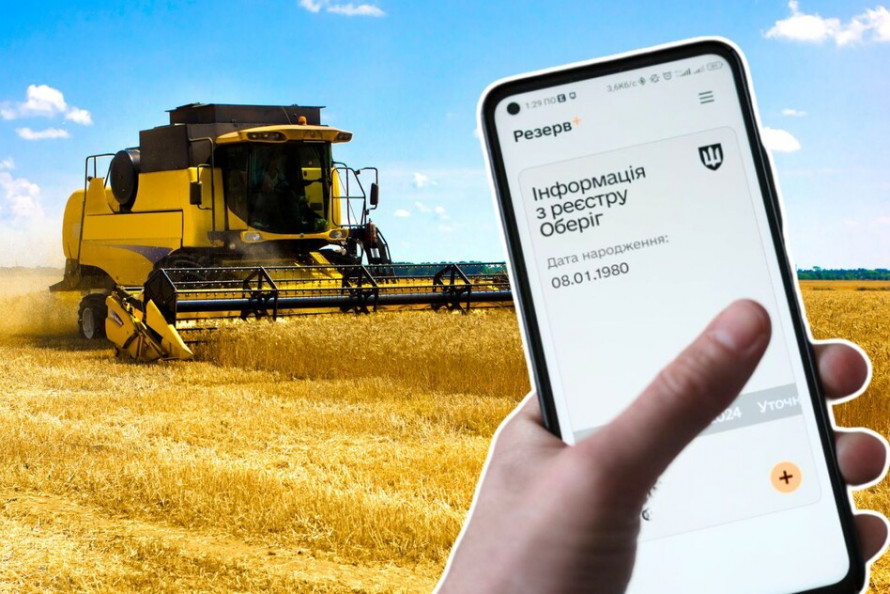 Нові квоти для аграріїв: аграрні підприємства можуть бронювати більше спеціалістів, додаючи мобілізованих у «Оберіг»