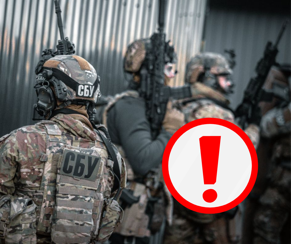 Такого в Україні ще не було: викрито двох агентів угорської розвідки за шпигунство проти оборони Закарпаття (ВІДЕО)