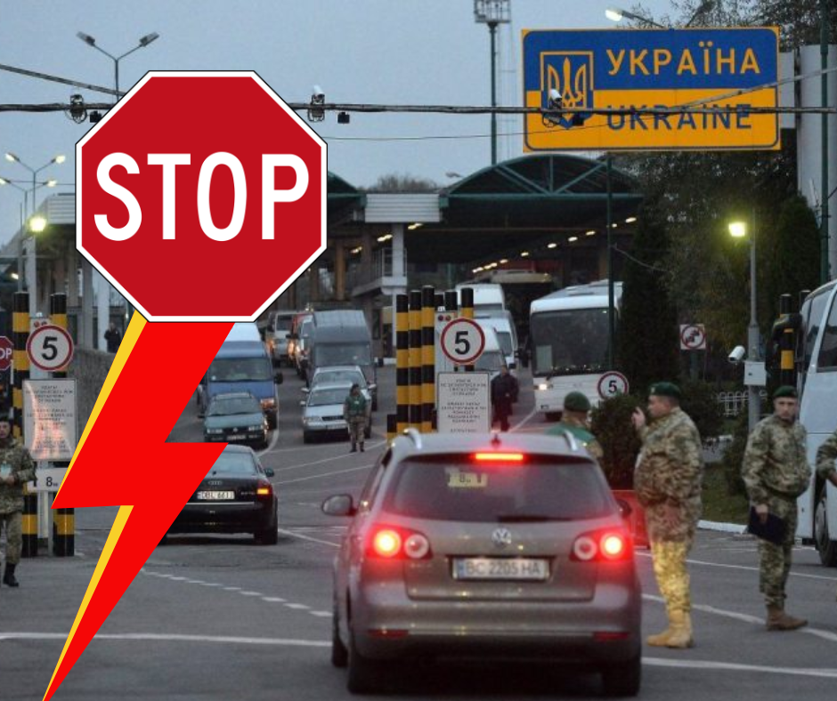 Закарпаття посилює співпрацю з Угорщиною: у регіоні з'явиться новий пункт пропуску (ФОТО)