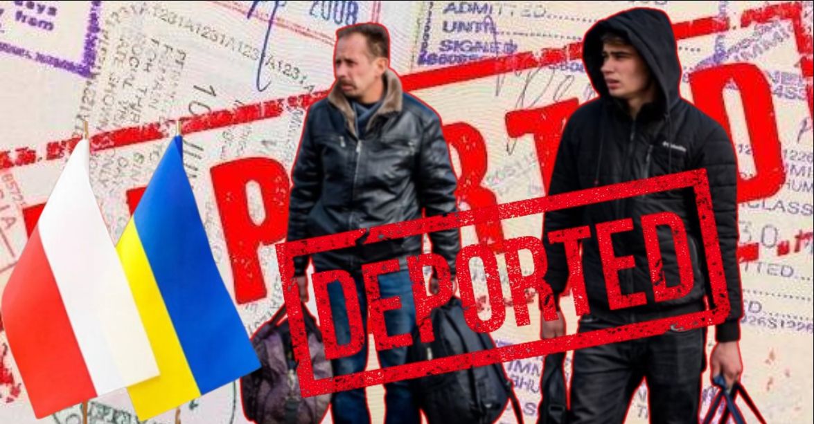 Доставили до польсько-українського кордону та передали місцевим службам: за що українця депортували з Польщі?