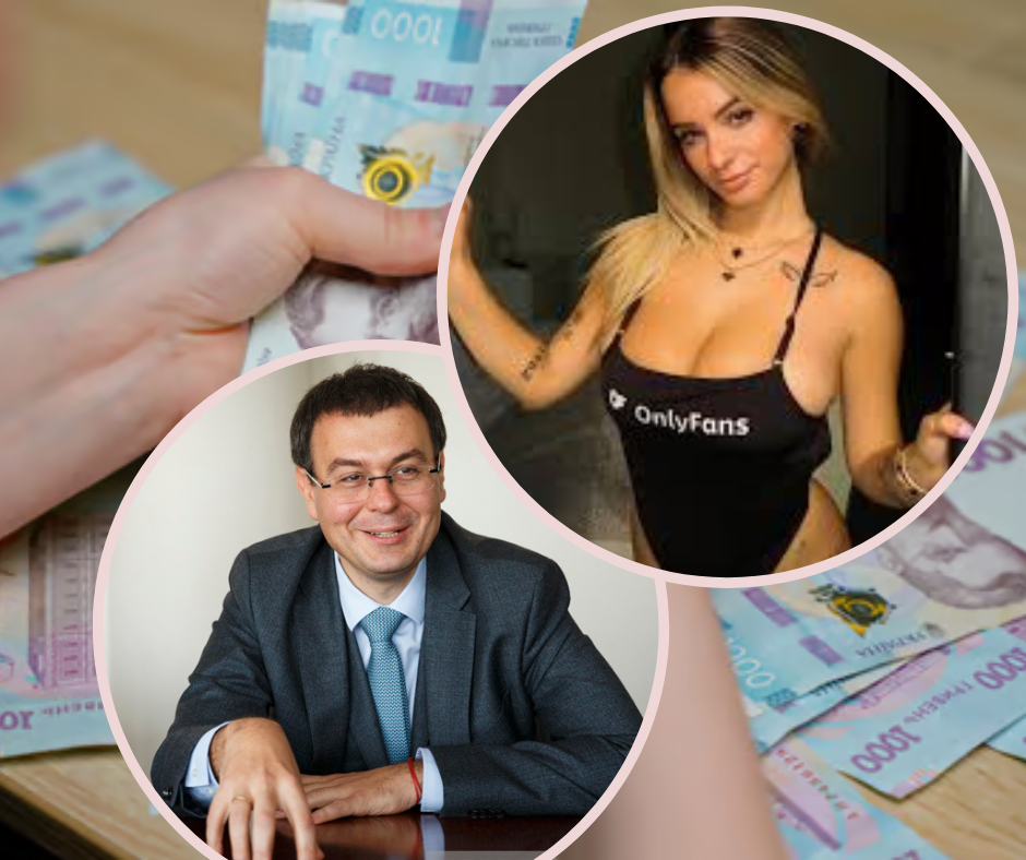 Гетманцев і OnlyFans: голова Комітету ВРУ з питань фінансів, податкової та митної політики зробив гучну заяву