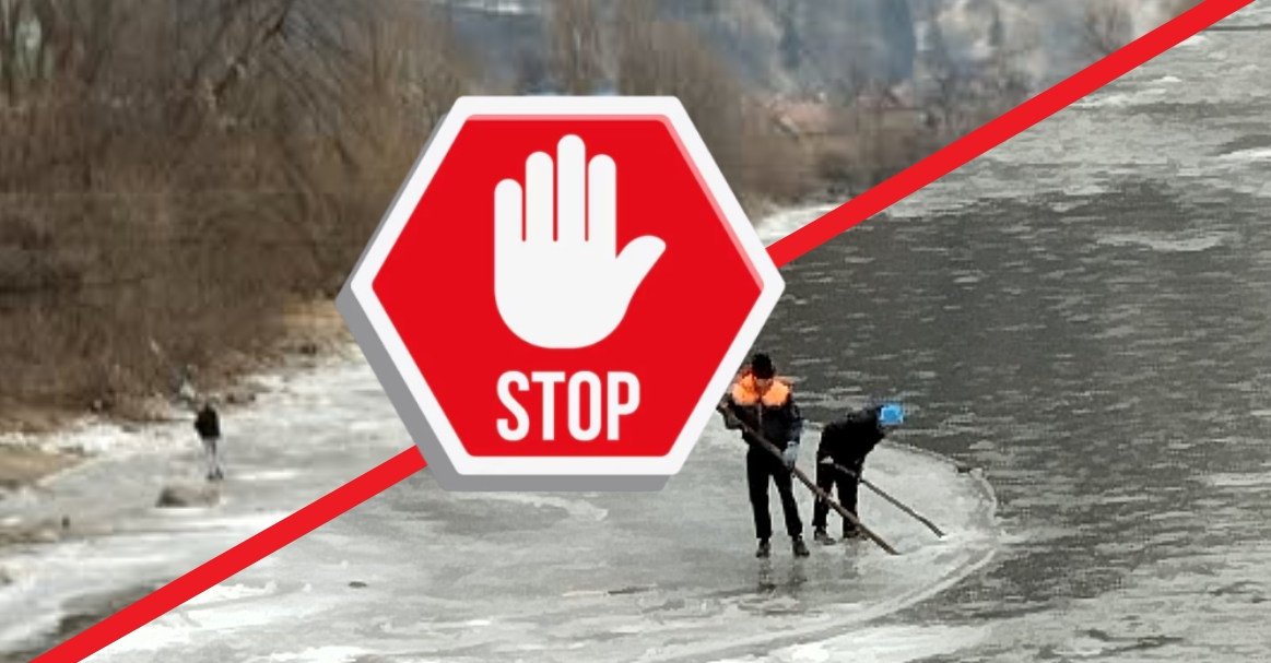 “Вовка не боятися” може закінчитися трагедією: в мережі показали небезпечні розваги дітей на Закарпатті (ФОТОФАКТ)