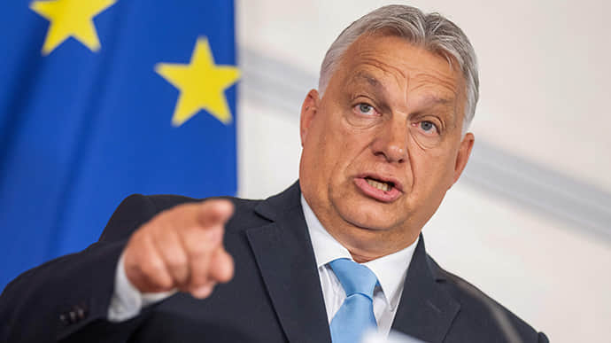 Венгрия требует признать все Закарпатье «традиционно венгерским»