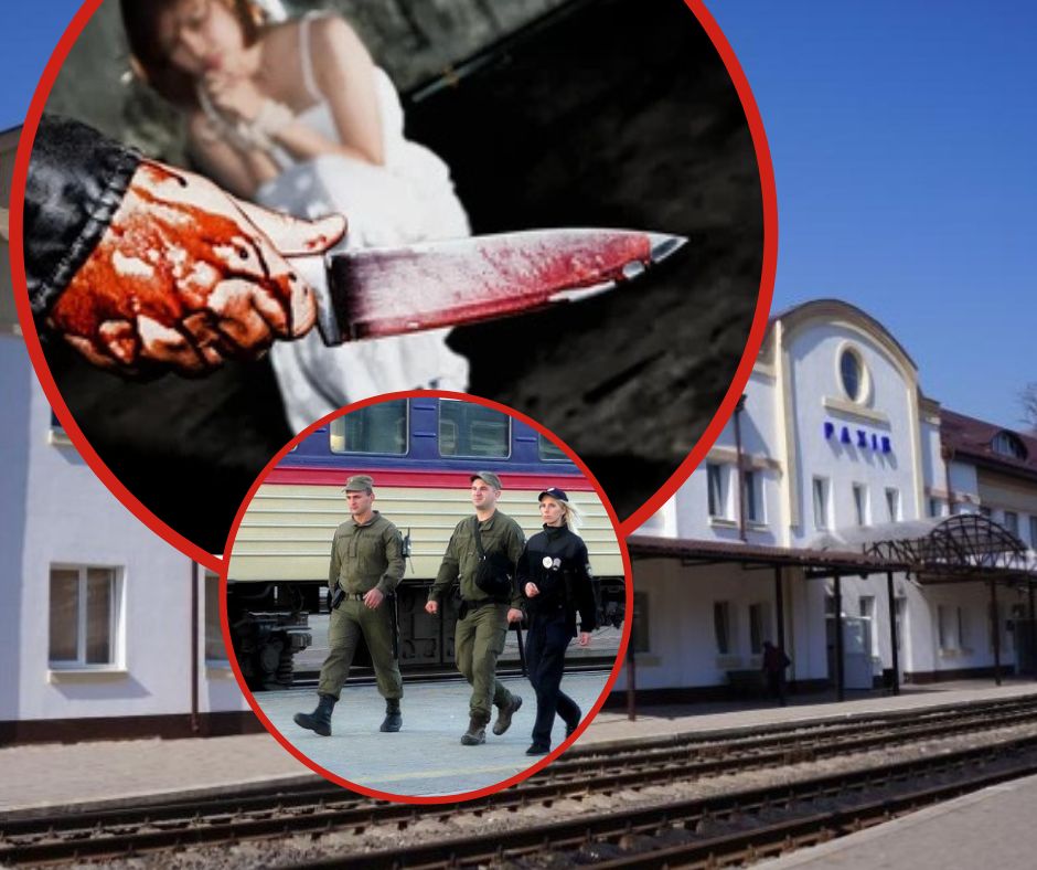 77 ножових поранень: убивця 22-річної дівчини втік до Закарпаття - правоохоронці зняли його з потягу (ФОТО)