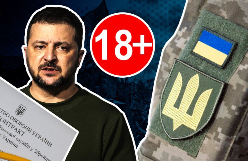 Освіта не врятує - мобілізація торкнеться всіх: нардепи зареєстрували скандальний законопроєкт