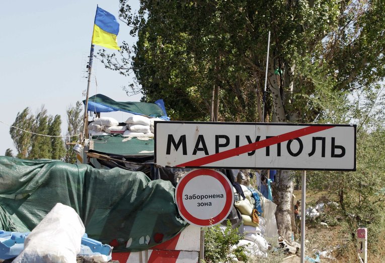 На блокпосту Маріуполя загинули 2 військових, є поранені