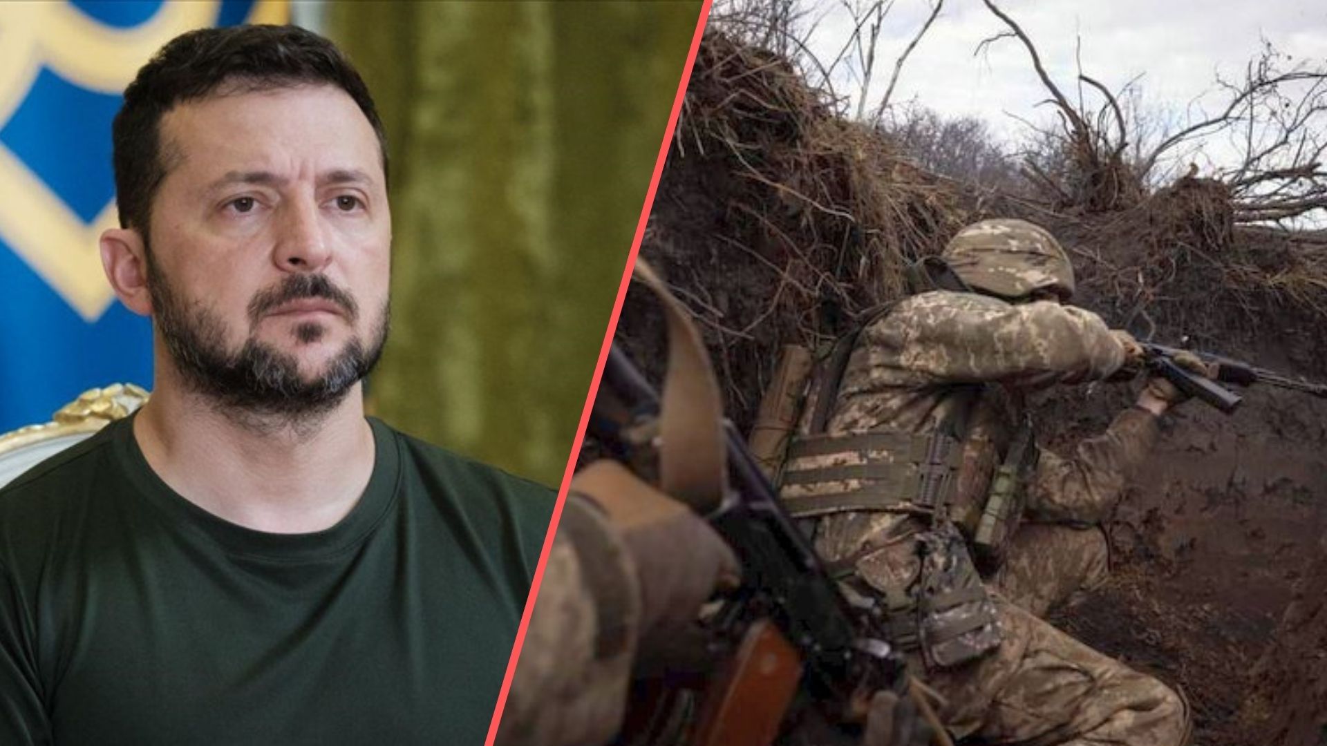 Зеленський: фронт стабілізується вже у січні