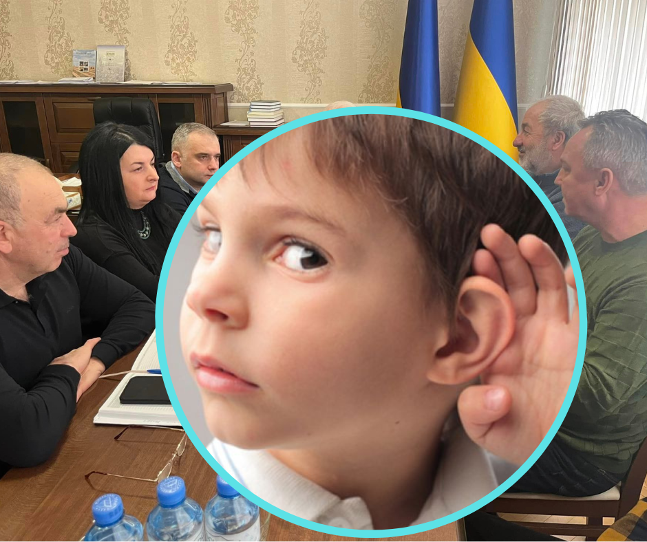 Міжнародний пілотний проєкт для соціально-психологічної інтеграції та реабілітації дітей з порушенням слуху до здорового способу життя представили в Закарпатській обласній раді.