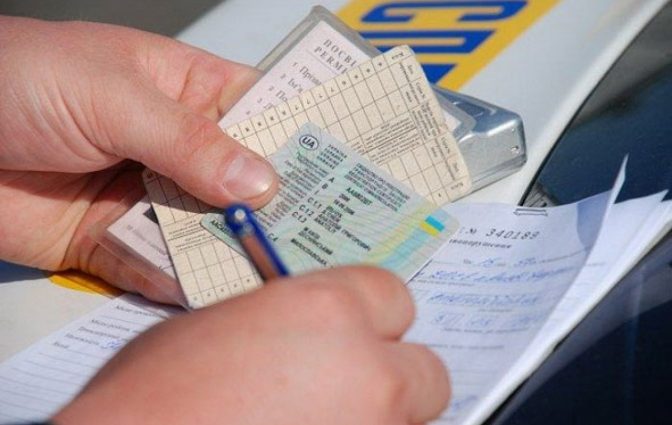 Украинские водители, уклоняющиеся от уплаты алиментов, могут лишиться водительских прав.