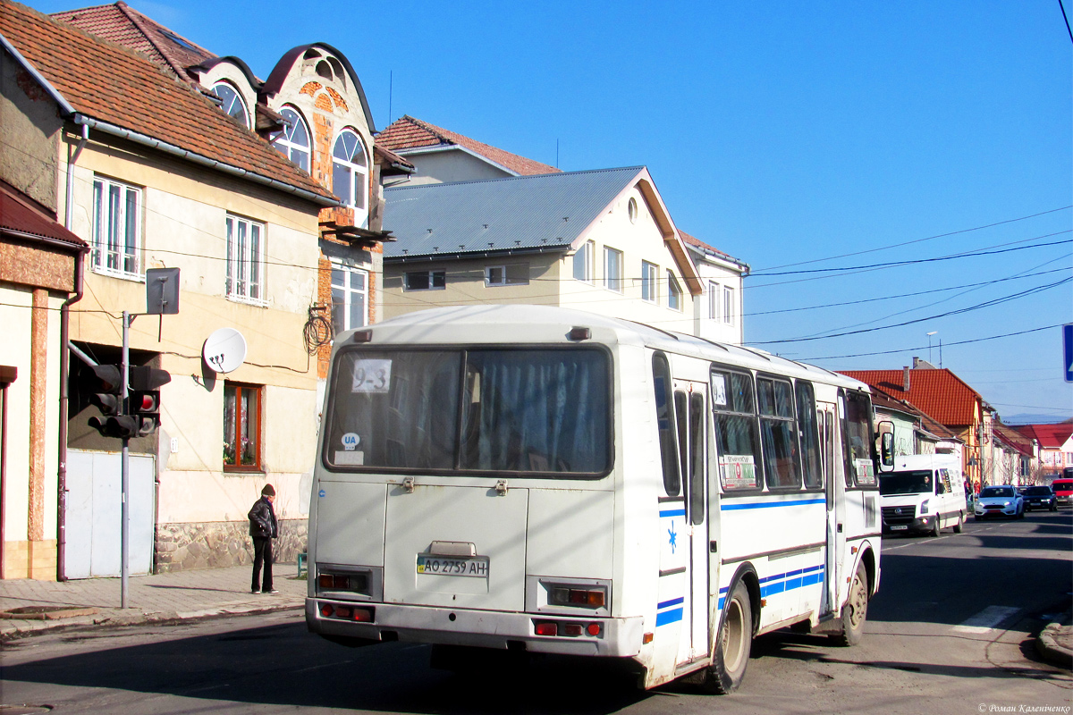 До уваги користувачів громадського транспорту міста Мукачево!