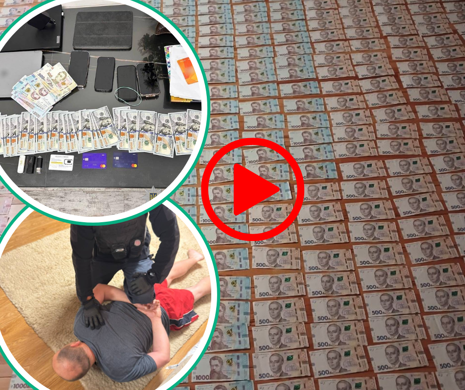 Масштабна спецоперація в області: на Закарпатті спіймали групу прикордонників-зрадників, які продавали фальшиву свободу (ФОТО/ВІДЕО)