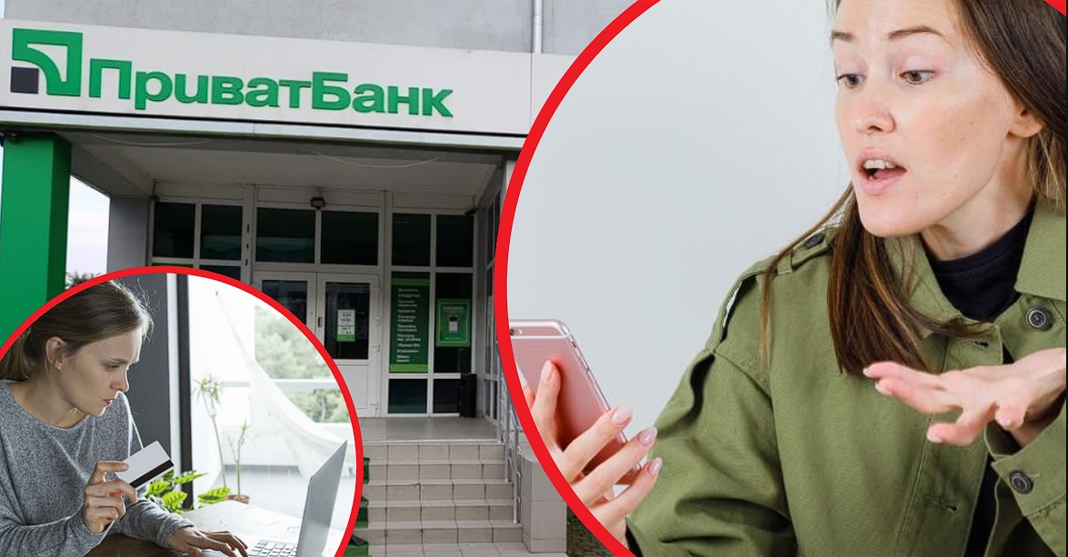 Клієнти в шоці, куди зникають гроші: ПриватБанк запровадив нову схему списання