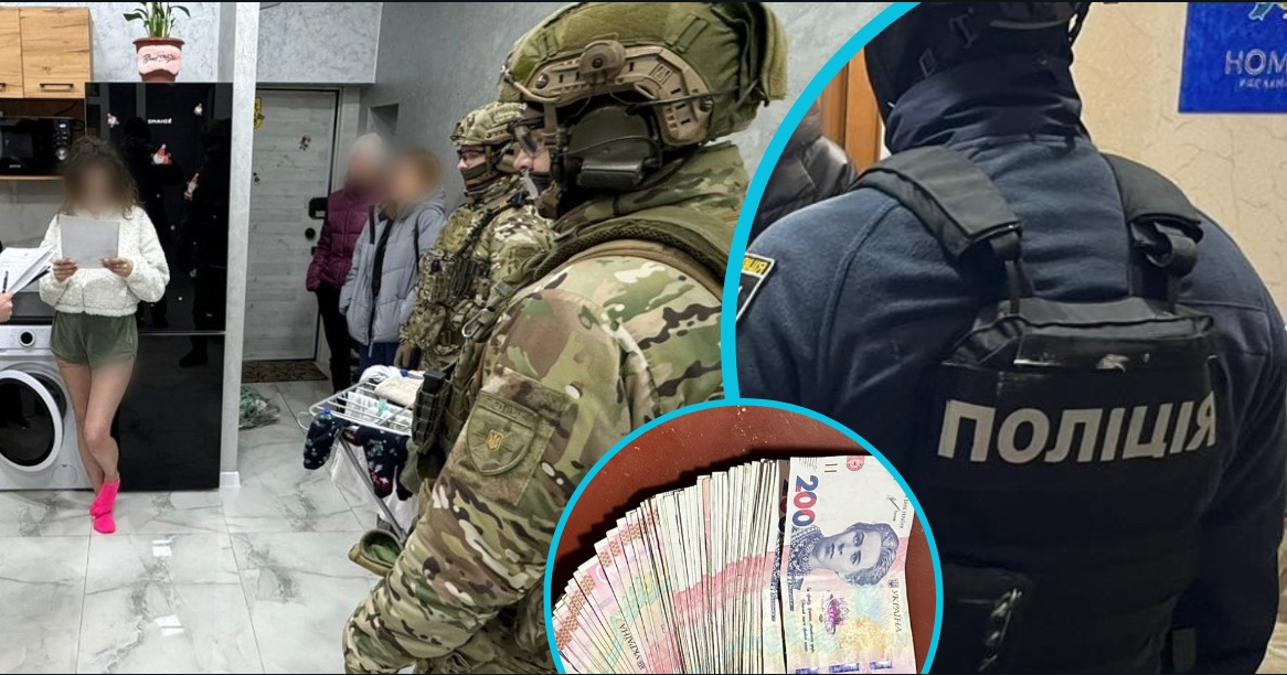 “Нагріли” українців на понад 500 000: Кіберполіція розкрила шокуючу схему