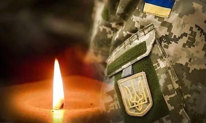 Жителів Виноградівщини закликають зустрітися та провести в останню дорогу полеглого Героя (ФОТО)