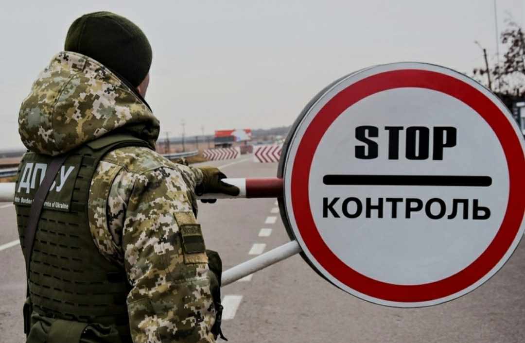 The new restrictions came into force in Ukraine on March 7 this year.
