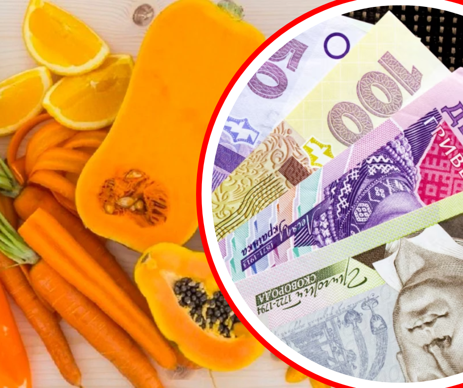 В Україні на 10% впала ціна на популярний овоч: за скільки тепер можна придбати "руденьку"