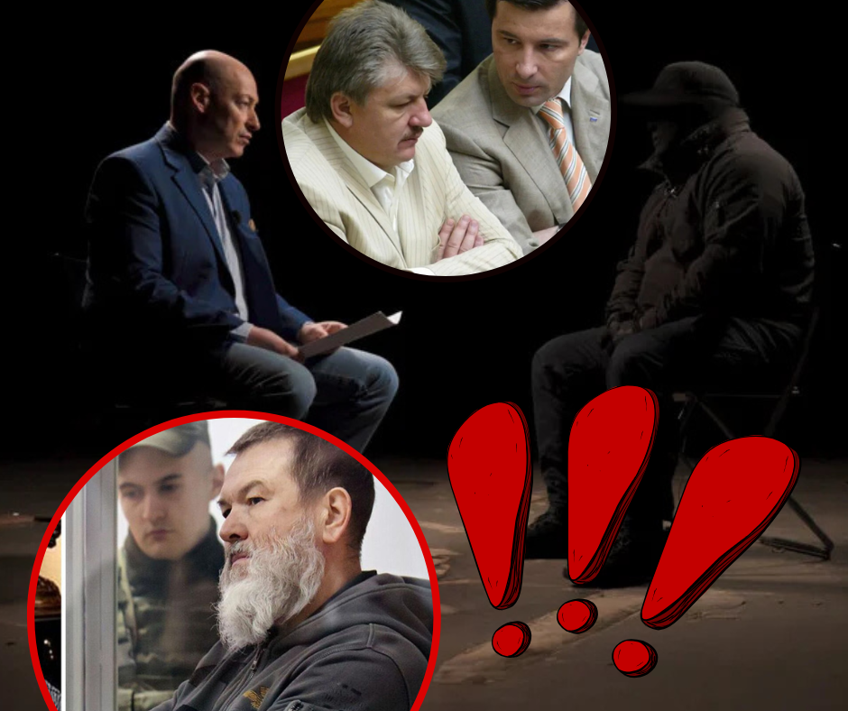 “Лазня з хлопчиками” і зрада на найвищому рівні: хто продав Україну Кремлю? Шокуючі факти (ВІДЕО)