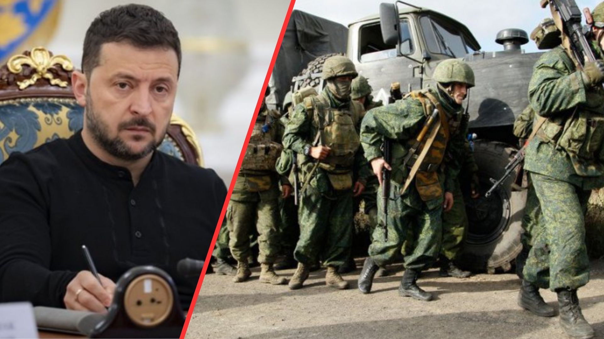 Зеленський окреслив справедливу умову для переговорів з РФ