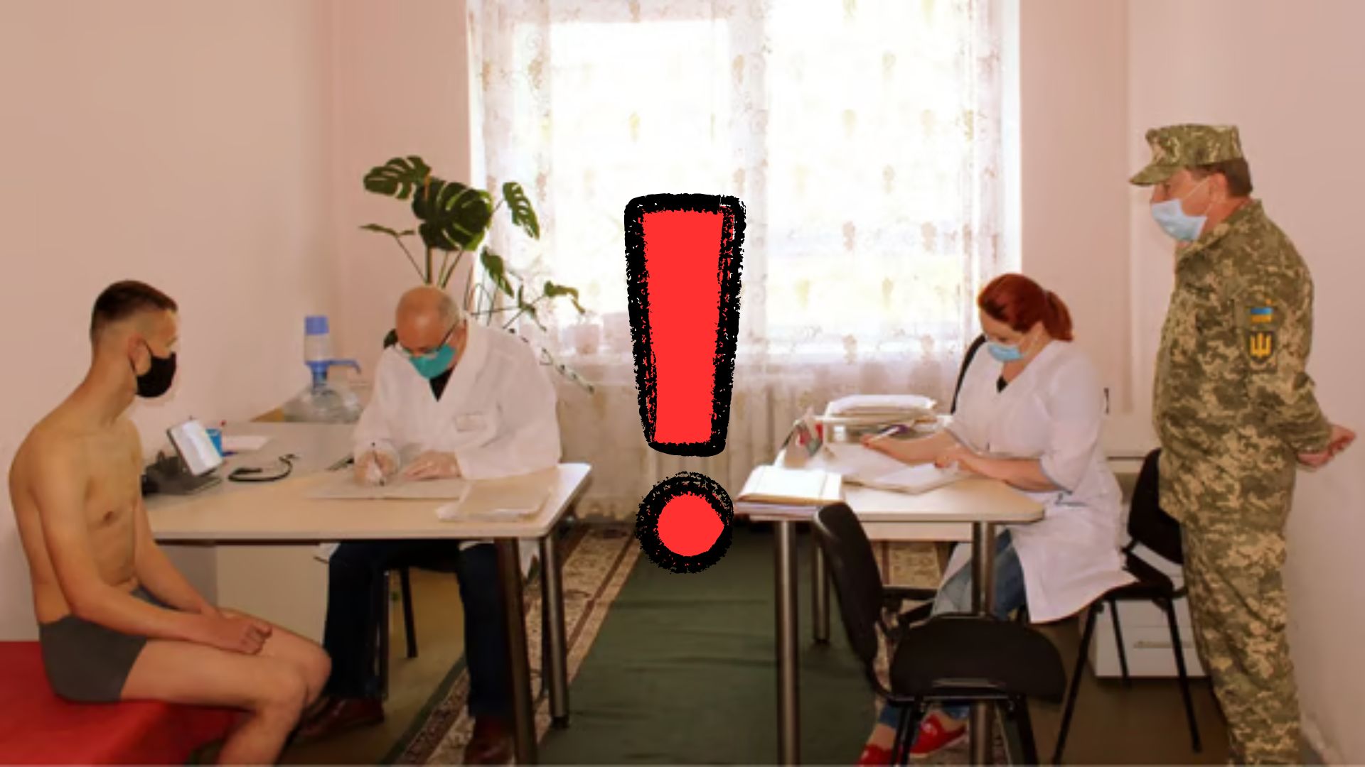 Довідки для ВЛК: чому ТЦК не враховує документи від приватних лікарів