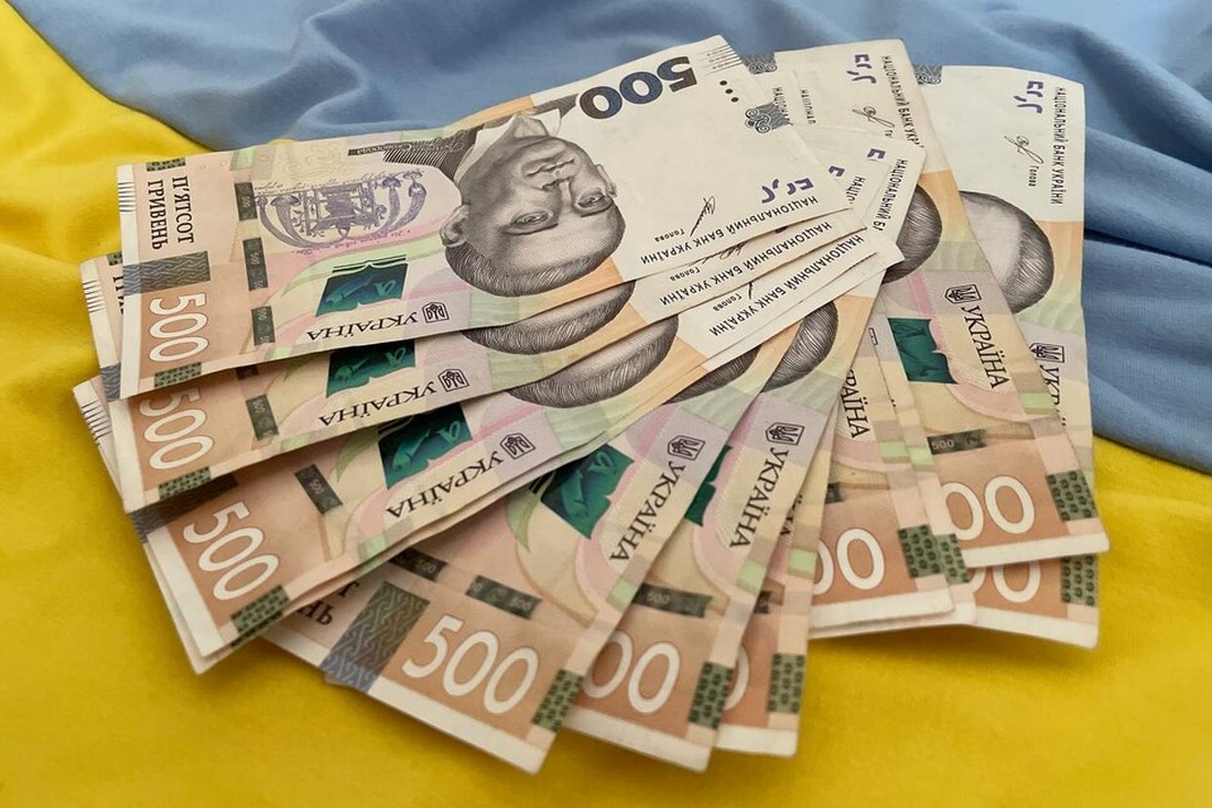 Від 450 до 3100 грн:сотні тисяч українців отримають додаткову допомогу до Дня Незалежності