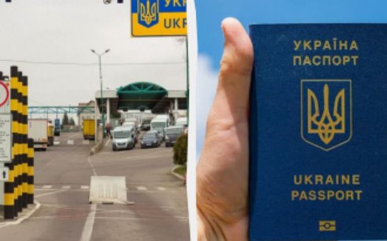 З 12 жовтня Європа готує сюрприз для іноземців: чого чекати?