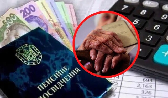 Бали замість стажу: з 1 липня 2025 року зміниться система розрахунку пенсій в Україні. Що варто знати?