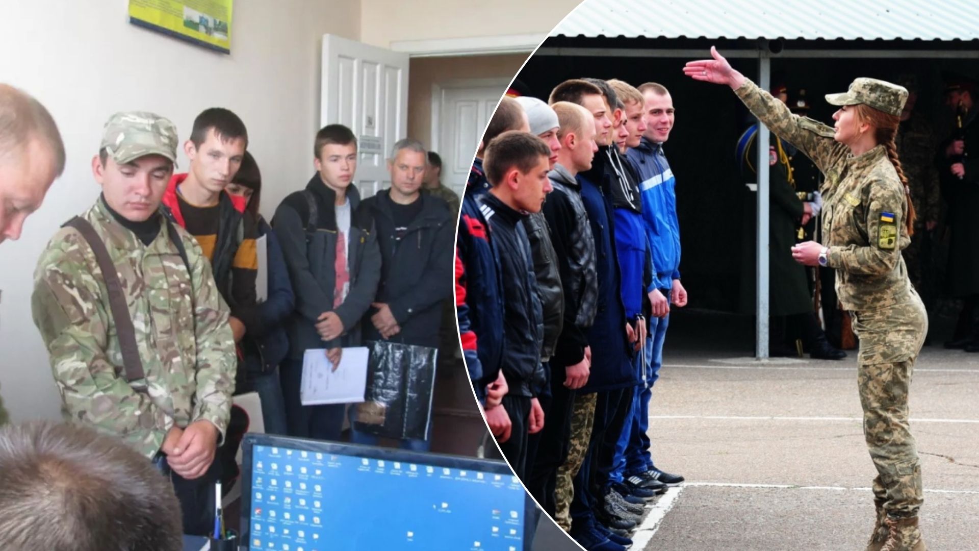 7-річні мають стати на облік у ТЦК: названо терміни і наслідки за порушення