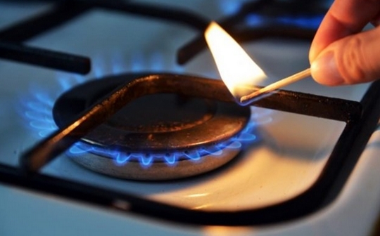 Українцям встановлять фіксований тариф на газ з 1 січня до 1 травня 2020 року, щоб уникнути можливого різкого зростання ціни на газ зимою.