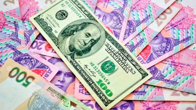 Курс валют 31 січня: що відбувається з доларом, євро та злотим у п'ятницю
