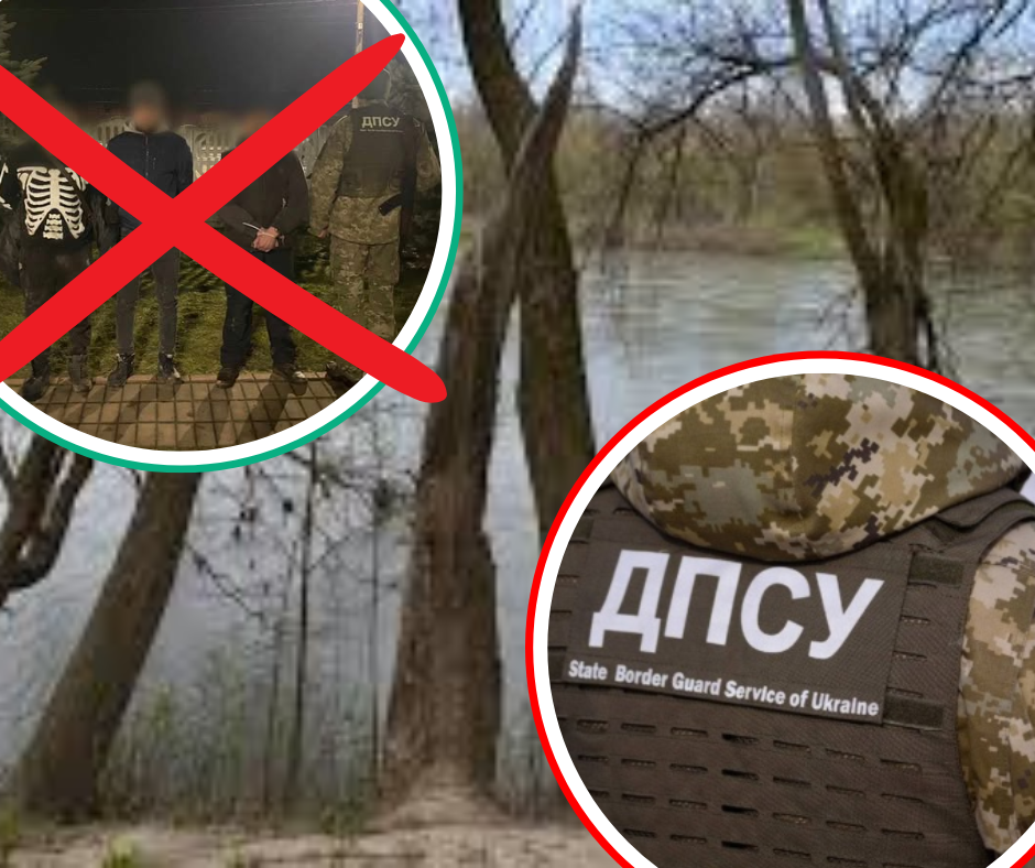"Кущовий туризм" зазнав провалу: на Закарпатті поблизу кордону спіймали 3 туристів (ФОТО)