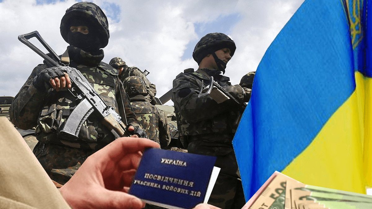 Як отримати до 100% компенсації за ЖКП учасникам бойових дій