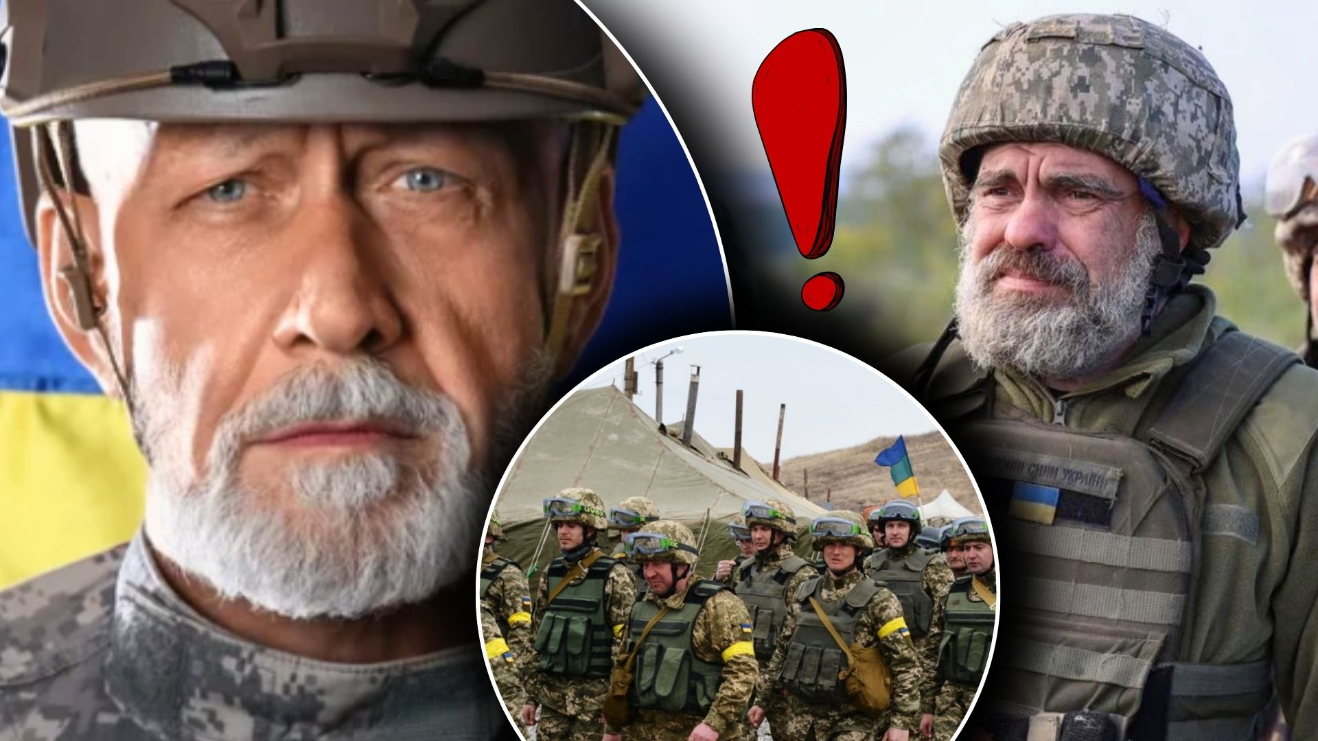 На війну — так усім! В Україні мобілізують пенсіонерів цього місяця: що вже відомо?
