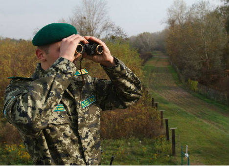 Прикордонники Мукачівського загону посили охорону кордону з Румунією