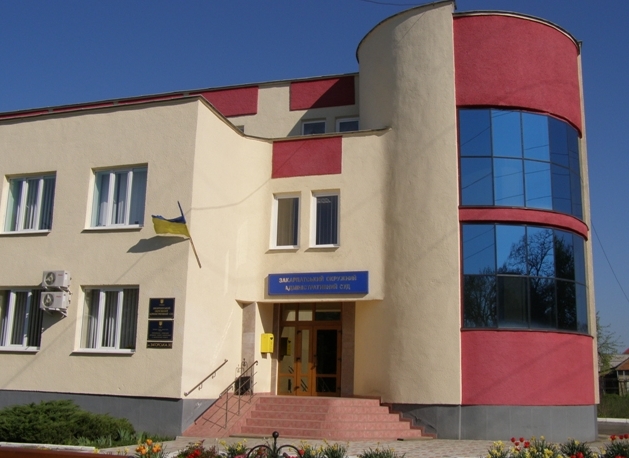 Роботу Закарпатського окружного адміністративного суду сьогодні заблоковано через можливе замінування.