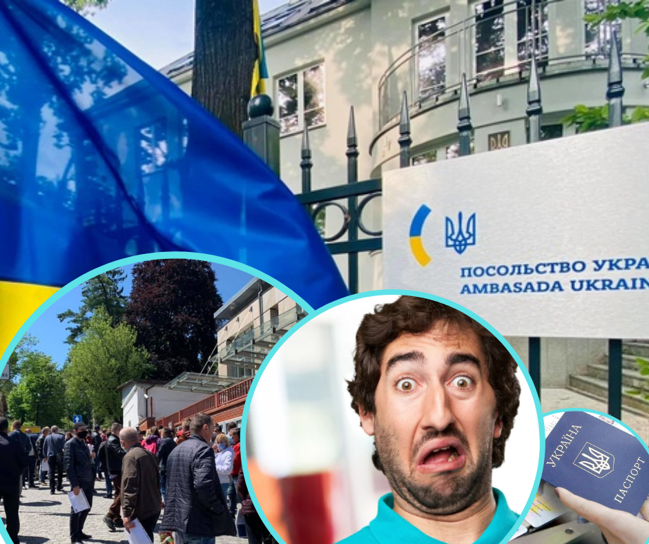 С сегодняшнего дня, 23 апреля, украинские мужчины призывного возраста не смогут получать консульские услуги за границей.