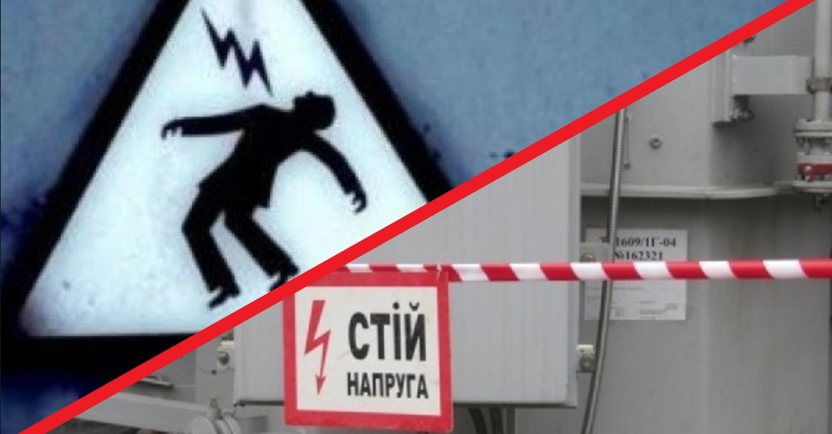 5-річний хлопець не вижив: трагедія на Ужгородщині шокувала всю область