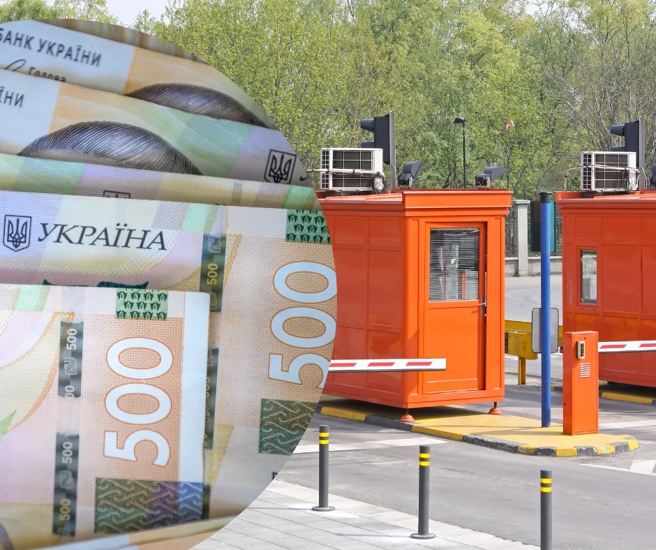 Справжня "радість" для водії: в Україні готують запуск платних доріг на вимогу ЄС