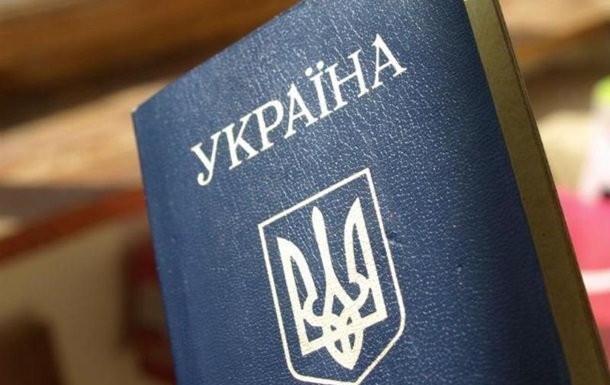 Зафіксовано непоодинокі випадки, коли суди приймають рішення про видачу паспортів іноземцям на підставі фейкових довідок про проживання в Україні до 1991 року.
