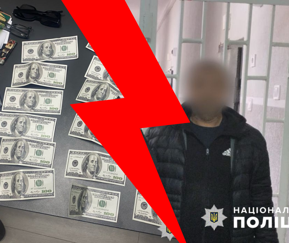 Переправа за 2 тисячі доларів: як правоохоронці зірвали черговий плани ухилянтів (ФОТО)