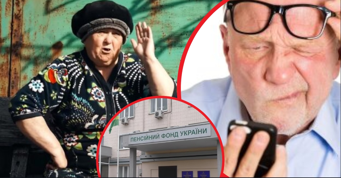 Стосується пенсіонерів, які отримують пенсію на банківську картку: у ПФУ озвучили попередження