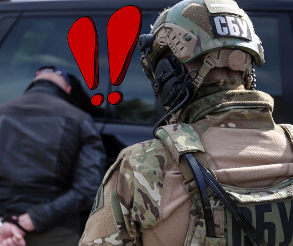 СБУ ліквідувала багатомільйонну схему на Закарпатті: помічник судді забезпечив уникнення призову для 1000+ осіб. Область у епіцентрі нового корупційного скандалу