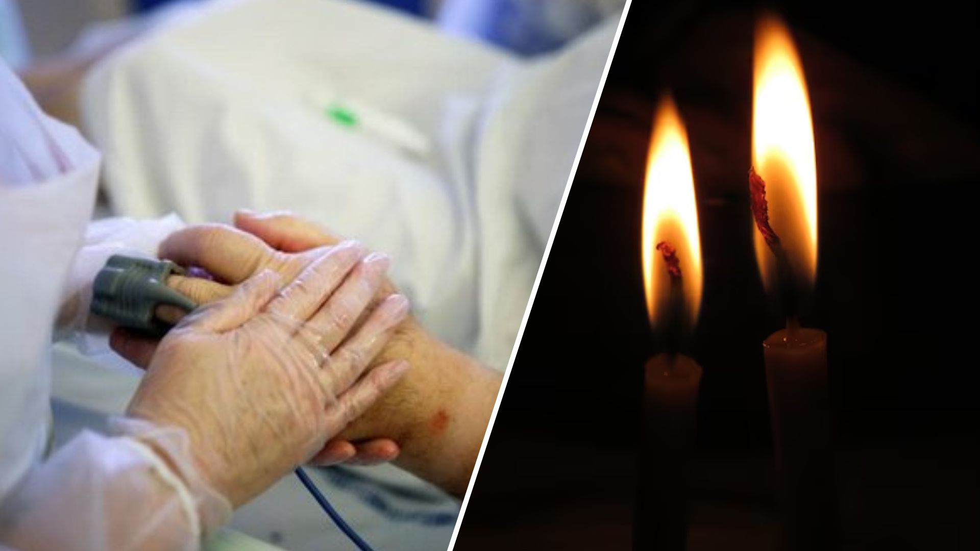 72-летний мужчина из Нидерландов болел Covid-19 в течение 613 дней. Пенсионерка не смогла побороть болезнь и скончалась с рецидивом.