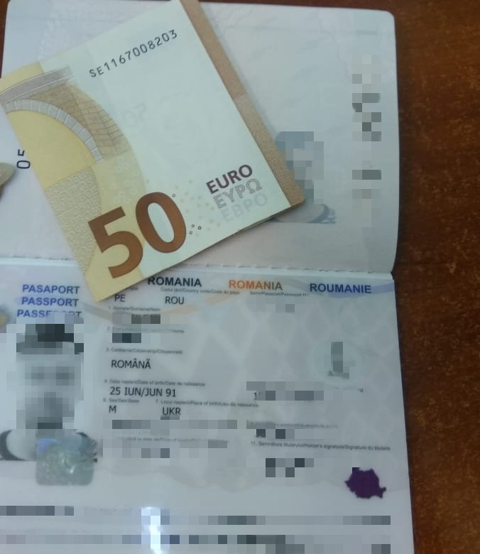 На Закарпатті румун намагався підкупити українського прикордонника за 50 євро